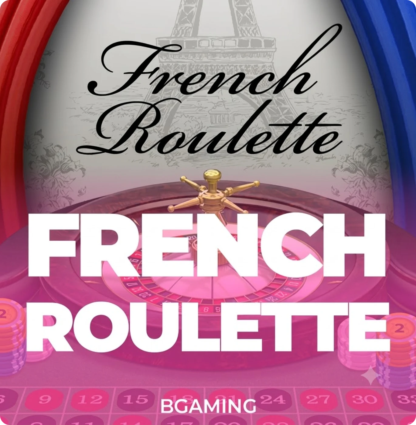 casinoGames A roulette wheel with a Eiffel Tower in the background and a gold roulette wheel in the center